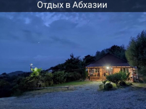 Guesthouse u Andreya i Anny